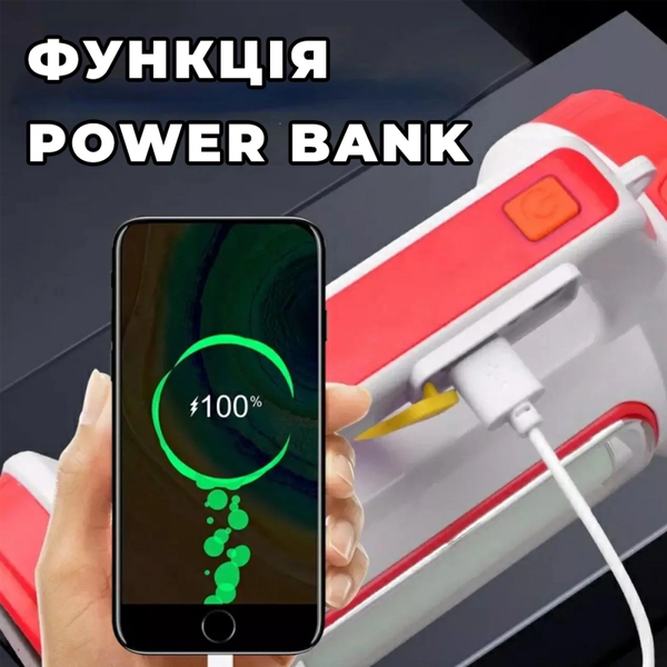 Фонарь переносной 5158-LED+COB power bank, сон. 14074 фото Фонарь переносной 5158-LED+COB power bank, сон. 14074 фото
