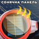 Фонарь переносной 5158-LED+COB power bank, сон. 14074 фото 5