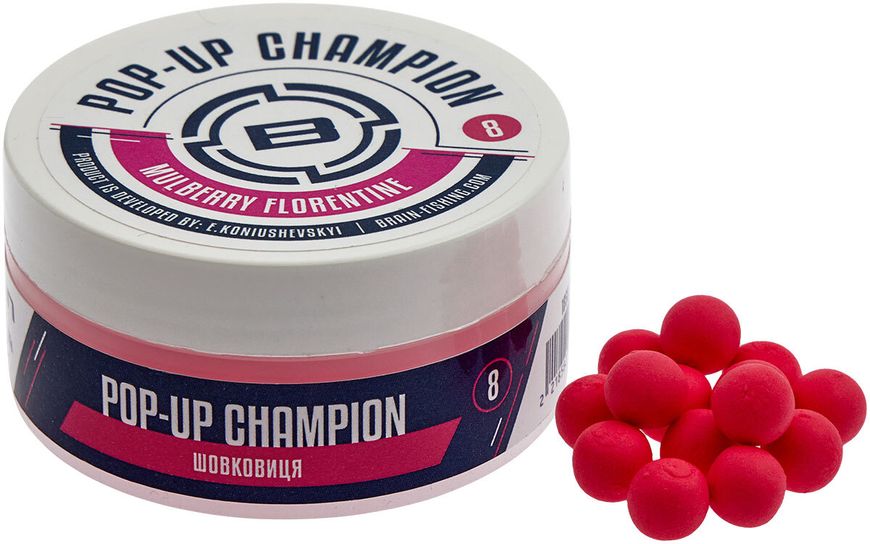 Бойли Brain Champion Pop-Up Krill (криль) 6mm 34g 76421 фото