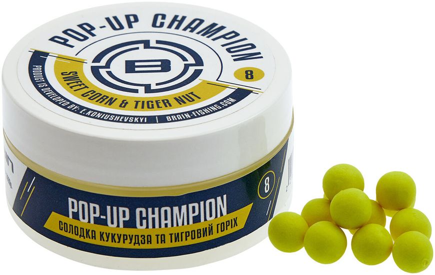 Бойли Brain Champion Pop-Up Krill (криль) 6mm 34g 76421 фото