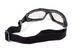 Окуляри фотохромні (захисні) Global Vision Shorty Photochromic (clear) Anti-Fog, фотохромні прозорі 1ШОРТ24-10 фото 4