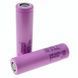 Аккумулятор 18650 Samsung 3500mAh 113145 фото 2