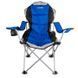 Кресло &mdash; шезлонг складное Ranger FC 750-052 Blue RA2233 фото 1