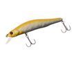 Воблер Flagman Joker 80SP-SR 8.6g 0.5-1.0m col. 500