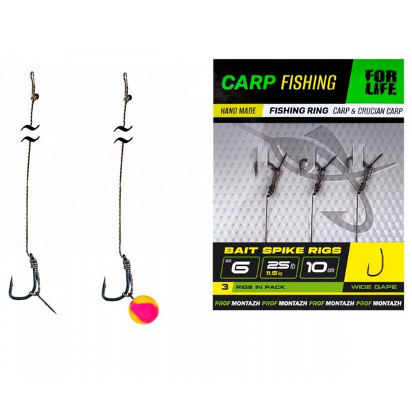 Короповий повідець з голкою Bait Spike Rigs №6 10cm 25Lb 11,5kg 77932 фото Короповий повідець з голкою Bait Spike Rigs №6 10cm 25Lb 11,5kg 77932 фото