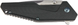 Ніж Skif Active Cayman 25106 фото 3