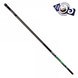 Удилище маховое Goss Freccia Green 5,00m 30-60g 7971 фото 1