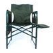 Кресло Ranger Guard Lite RA2241 фото 1