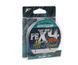 Шнур Flagman All-Round PE X-4 Grey 100m 0.23mm 76035 фото 3
