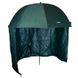 Парасоля коропова Ranger Umbrella 2.5M (Арт. RA 6610) RA6610 фото 1