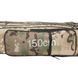 Чехол для удилищ Goss каркасный 3-секции 150см Multicam 14679 фото 2