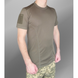 Футболка Carpe Diem Cool-Pass Tactical Олива р-рXL 101943 фото 1