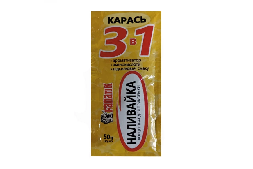 Ликвид концентрат Наливайка Fanatik Карась 50ml 13573 фото Ликвид концентрат Наливайка Fanatik Карась 50ml 13573 фото