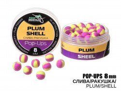 Мини бойлы Pop-up Слива 8мм\15гр 13951 фото