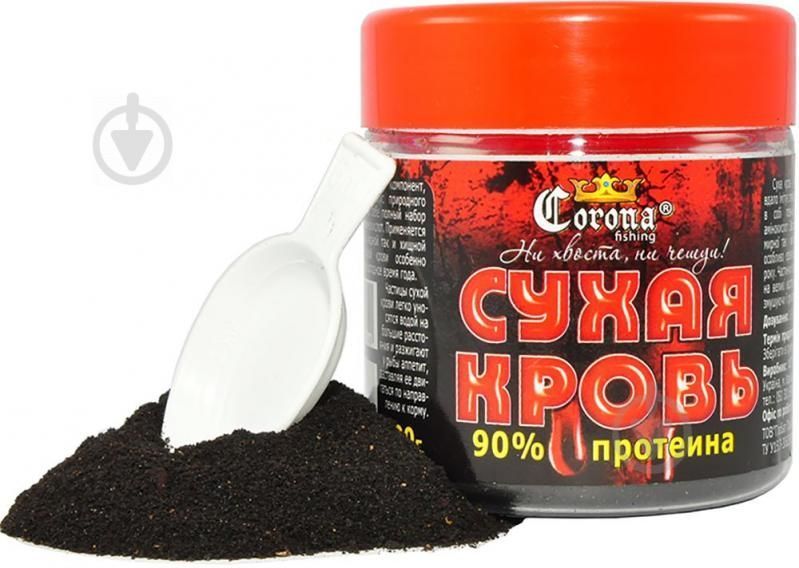Сухая кровь Corona 100g 9986 фото Сухая кровь Corona 100g 9986 фото