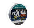 Шнур Flagman All-Round PE X-4 Grey 100m 0.12mm