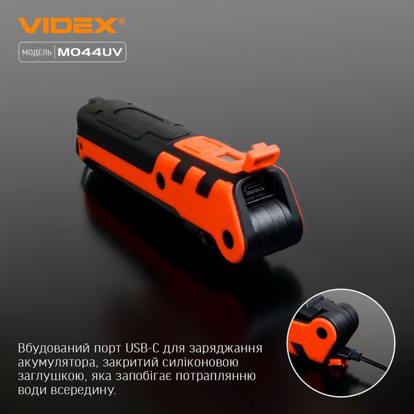 Ліхтар Vіdex VLF-M044UV 400Lm 4000K 12079 фото