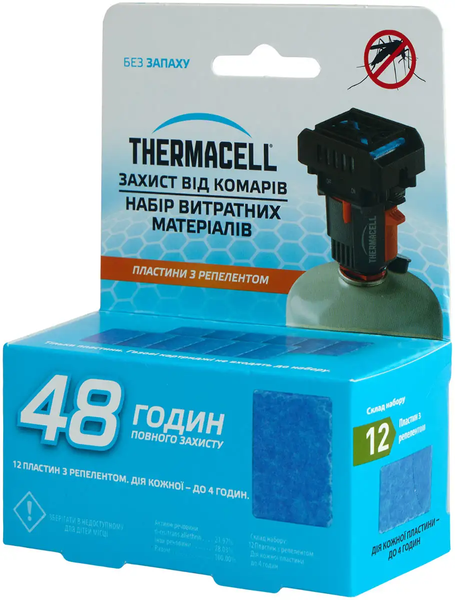 Картридж Thermacell M-48 Repellent Refills Backpacker 76442 фото