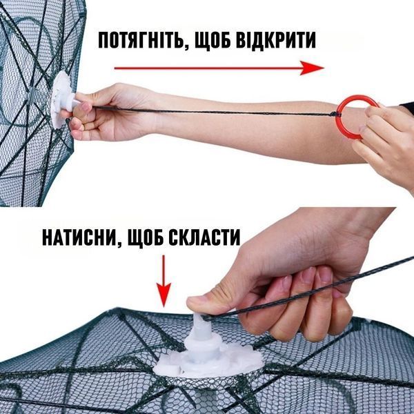 Ловушка-автомат для живца зонт на 12карманов 1х1м NEW 1621 фото