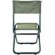Стул складной Ranger Sula XL RA4417 фото 2