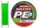 Шнур Select Master PE X4 0.20mm 100m col. Light Green 5960 фото 2