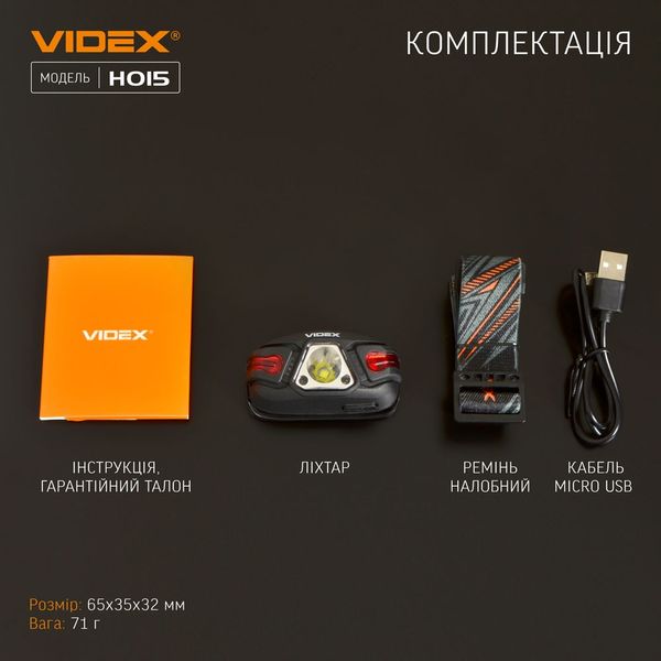 Налобний світлодіодний ліхтарик Vіdex VLF-H015 330Lm 5000K 12075 фото