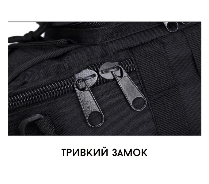 Сумка тактична 6л через плече Олива 13425 фото