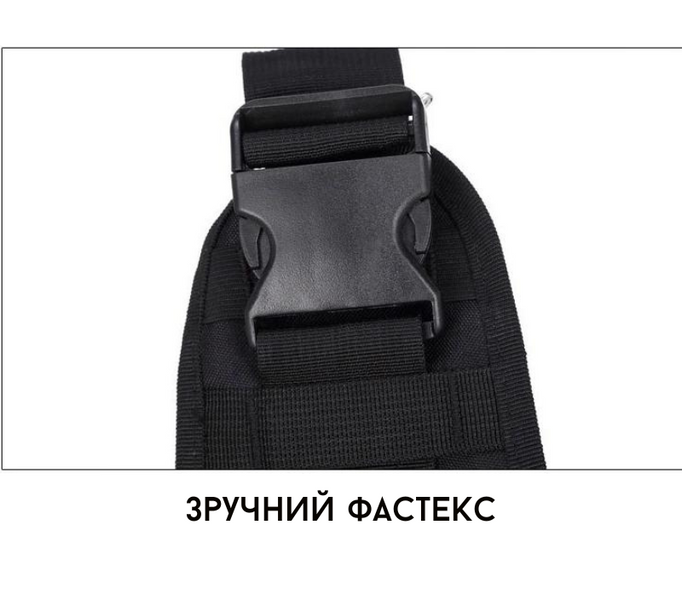 Сумка тактична 6л через плече Олива 13425 фото