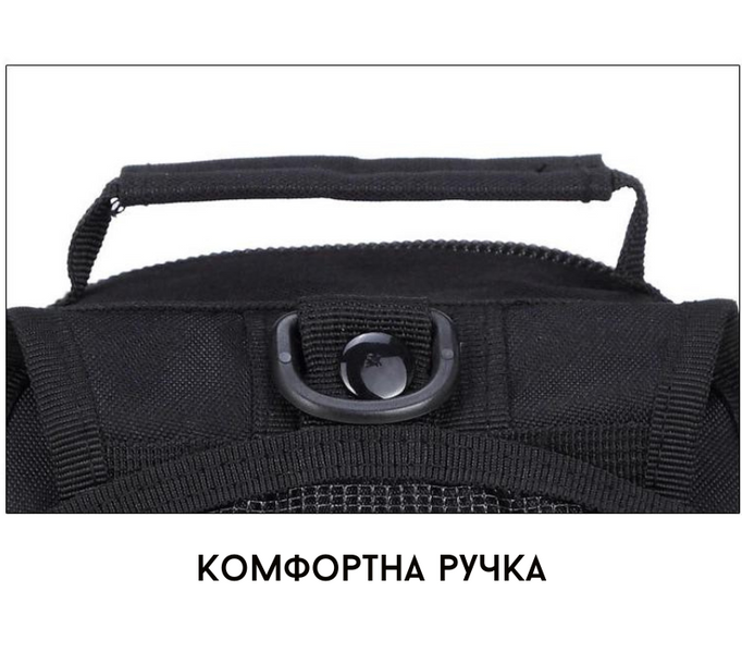 Сумка тактична 6л через плече Олива 13425 фото