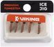 Мормишка вольфрамова Viking Fishing Shrimp+Bead 08mm col. Rum+V 106079 фото 2