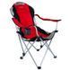 Кресло &mdash; шезлонг складное Ranger FC 750-052 RA2212 фото 3