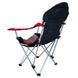 Кресло &mdash; шезлонг складное Ranger FC 750-052 RA2212 фото 5