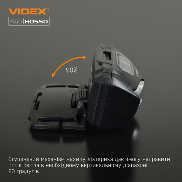 Ліхтар Vіdex VLF-H055D 500Lm 5000K 12009 фото