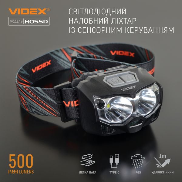 Ліхтар Vіdex VLF-H055D 500Lm 5000K 12009 фото