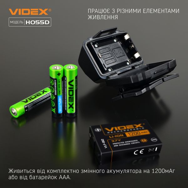 Ліхтар Vіdex VLF-H055D 500Lm 5000K 12009 фото