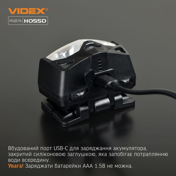 Ліхтар Vіdex VLF-H055D 500Lm 5000K 12009 фото