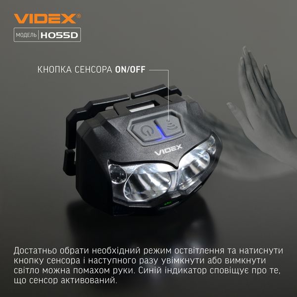 Ліхтар Vіdex VLF-H055D 500Lm 5000K 12009 фото