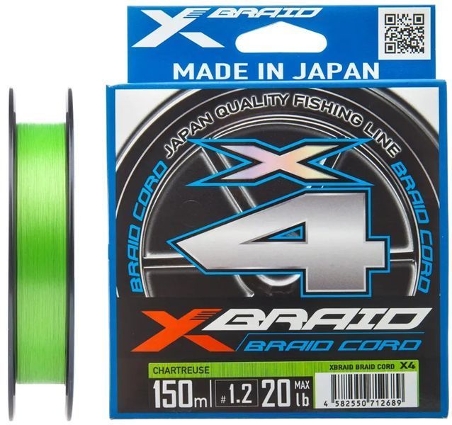 Шнур YGK X-Braid Braid Cord X4 150m 0.09mm 6lb\2.7kg 108350 фото Шнур YGK X-Braid Braid Cord X4 150m 0.09mm 6lb\2.7kg 108350 фото