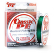 Шнур Fanatik Classic PE X4 100m 0,14mm Green