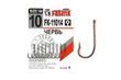 Крючок Fanatik Worm FK-11014 №10 8526 фото