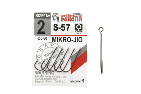 Гачок Fanatik S-57 №2 1818 фото