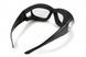 Очки защитные с уплотнителем Global Vision Outfitter (clear) Anti-Fog, прозрачные 1АУТФ-10 фото 3