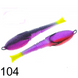 Поролонова рибка Dancing Fish col. 101 90mm 77866 фото 8