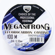 Леска Condor Fluorocarbon Coating 0,28mm 100m