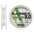 Леска Smart Lenza Madre 2.0 150m 0.215mm 3,5kg