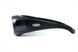 Очки защитные с уплотнителем Global Vision Outfitter (gray) Anti-Fog, серые 1АУТФ-20 фото 3