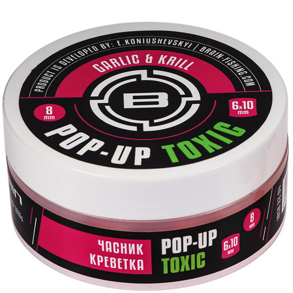 Бойли Brain Toxic Pop-Up Krill-Garlic Креветка-часник 8mm+6х12mm 34g 103831 фото