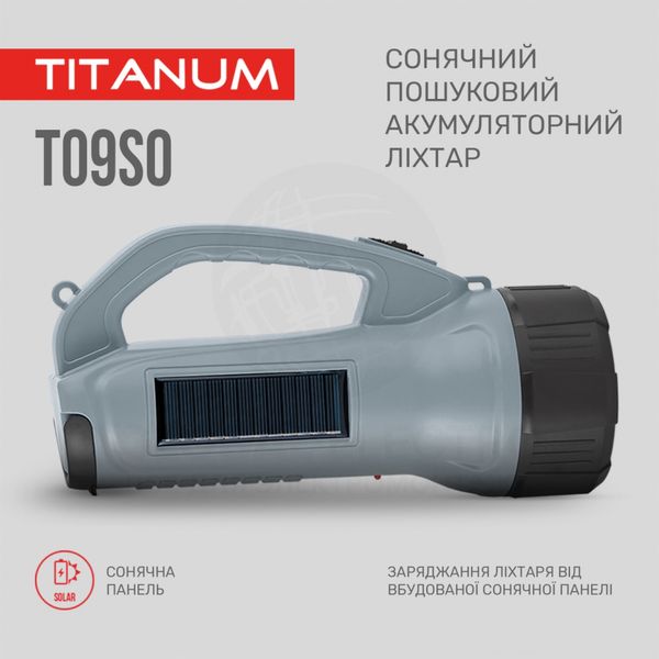 Портативний ліхтарик із сонячною батареєю Titanum TLF-T09SO 15844 фото