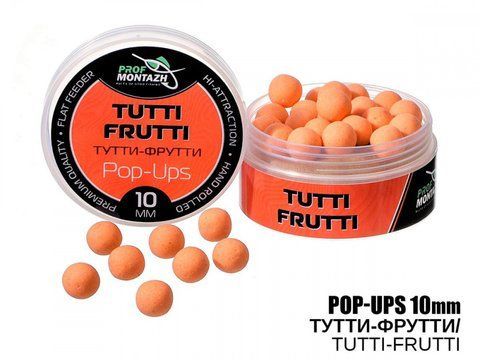 Мини Pop-Up Тутти-Фрутти 10мм/25гр 8865 фото