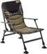 Крісло Brain Eco Armchair HYC053AL-II 108061 фото 1